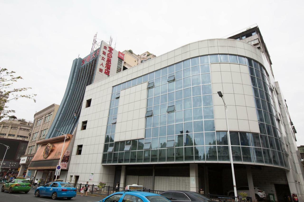 이비스 난창 중산 로드 페더스트리안 스트리트 호텔 외부 사진